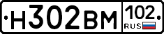 %D0%9D302%D0%92%D0%9C102