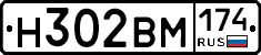 %D0%9D302%D0%92%D0%9C174