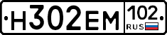 %D0%9D302%D0%95%D0%9C102