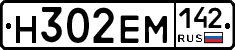 %D0%9D302%D0%95%D0%9C142