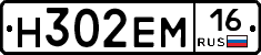 %D0%9D302%D0%95%D0%9C16