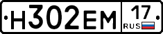 %D0%9D302%D0%95%D0%9C17