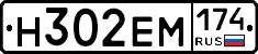 %D0%9D302%D0%95%D0%9C174
