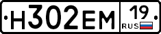 %D0%9D302%D0%95%D0%9C19