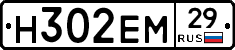 %D0%9D302%D0%95%D0%9C29