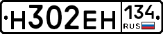 %D0%9D302%D0%95%D0%9D134