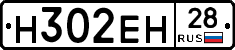%D0%9D302%D0%95%D0%9D28