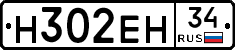%D0%9D302%D0%95%D0%9D34