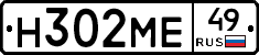 %D0%9D302%D0%9C%D0%9549