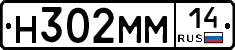 %D0%9D302%D0%9C%D0%9C14