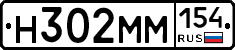 %D0%9D302%D0%9C%D0%9C154