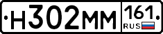 %D0%9D302%D0%9C%D0%9C161