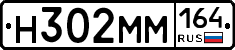%D0%9D302%D0%9C%D0%9C164