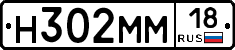 %D0%9D302%D0%9C%D0%9C18