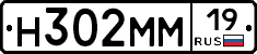 %D0%9D302%D0%9C%D0%9C19