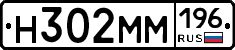 %D0%9D302%D0%9C%D0%9C196