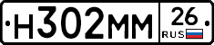 %D0%9D302%D0%9C%D0%9C26
