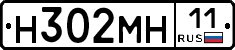 %D0%9D302%D0%9C%D0%9D11