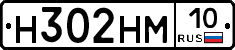 %D0%9D302%D0%9D%D0%9C10