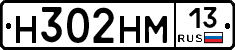 %D0%9D302%D0%9D%D0%9C13