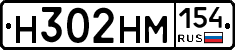%D0%9D302%D0%9D%D0%9C154