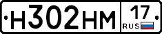 %D0%9D302%D0%9D%D0%9C17