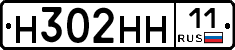 %D0%9D302%D0%9D%D0%9D11