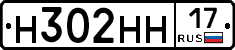 %D0%9D302%D0%9D%D0%9D17