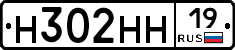 %D0%9D302%D0%9D%D0%9D19