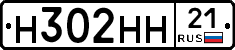 %D0%9D302%D0%9D%D0%9D21
