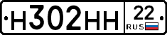 %D0%9D302%D0%9D%D0%9D22