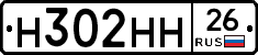 %D0%9D302%D0%9D%D0%9D26