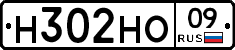 %D0%9D302%D0%9D%D0%9E09