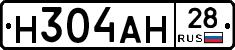 %D0%9D304%D0%90%D0%9D28