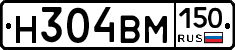%D0%9D304%D0%92%D0%9C150