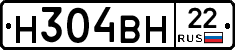 %D0%9D304%D0%92%D0%9D22