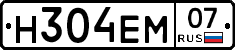 %D0%9D304%D0%95%D0%9C07