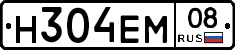 %D0%9D304%D0%95%D0%9C08