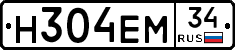 %D0%9D304%D0%95%D0%9C34