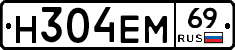 %D0%9D304%D0%95%D0%9C69