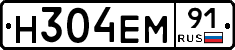%D0%9D304%D0%95%D0%9C91