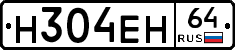 %D0%9D304%D0%95%D0%9D64