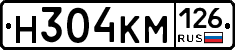 %D0%9D304%D0%9A%D0%9C126