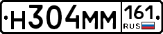 %D0%9D304%D0%9C%D0%9C161