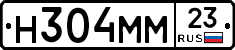 %D0%9D304%D0%9C%D0%9C23