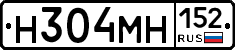 %D0%9D304%D0%9C%D0%9D152