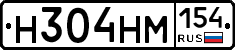 %D0%9D304%D0%9D%D0%9C154