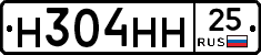 %D0%9D304%D0%9D%D0%9D25