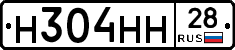 %D0%9D304%D0%9D%D0%9D28