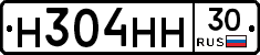 %D0%9D304%D0%9D%D0%9D30